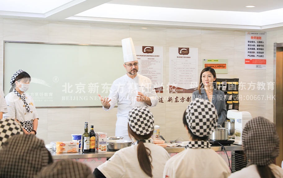 小哥操美女逼看毛片爽北京新东方烹饪学校-学生采访